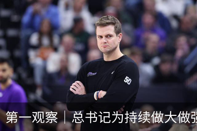 第一观察｜总书记为持续做大做强先进制造业指明方向